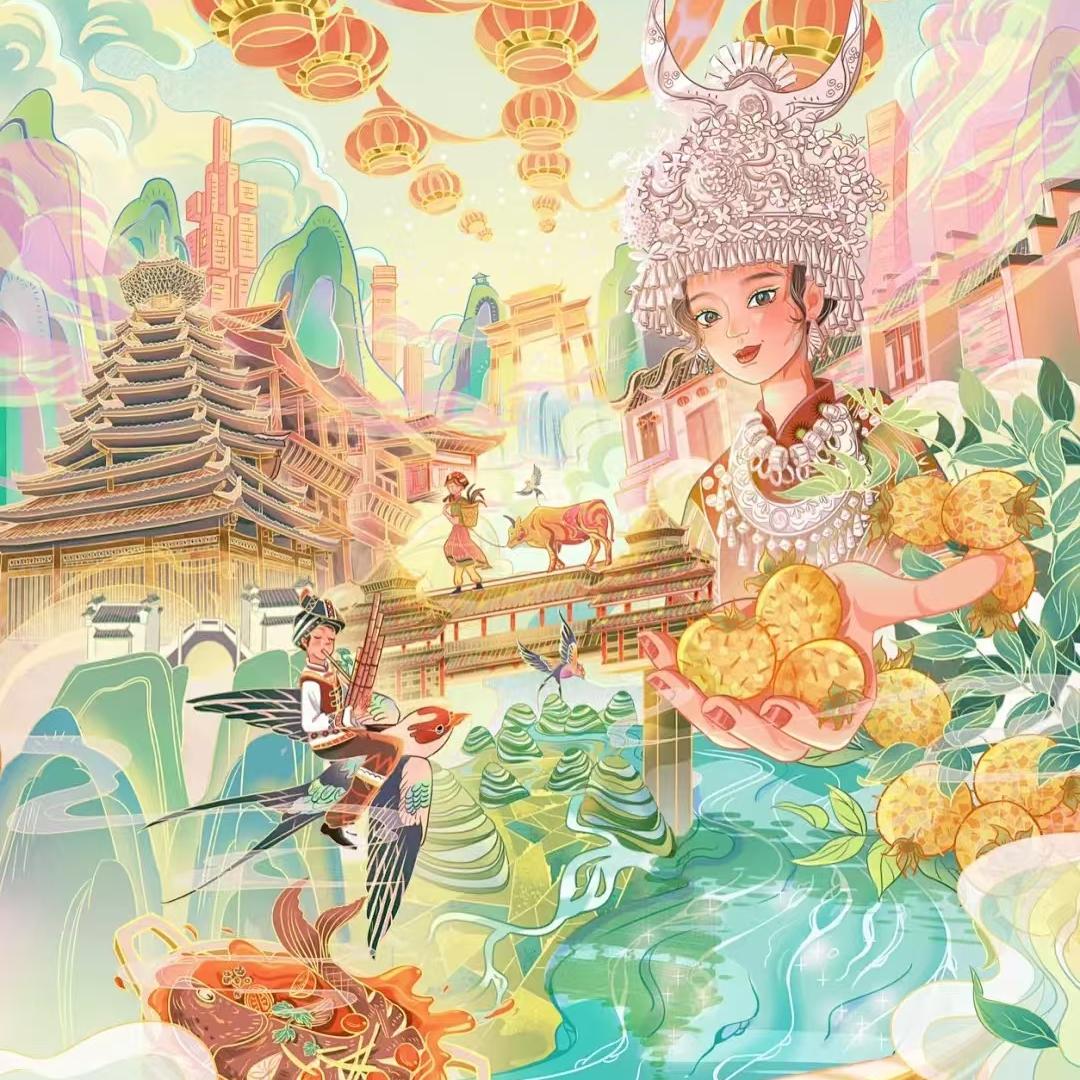 黔味惠集好物甄选