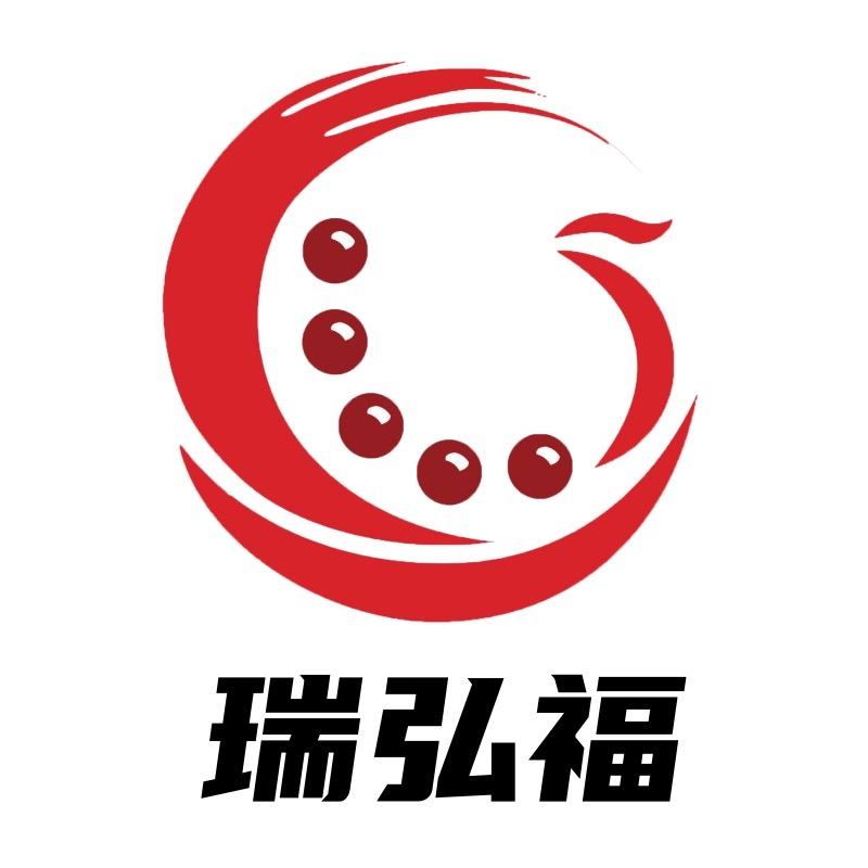 海南瑞弘福