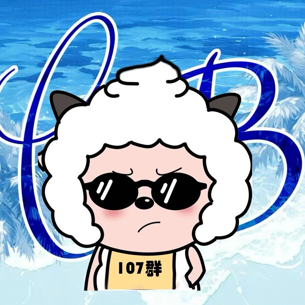 黑粉