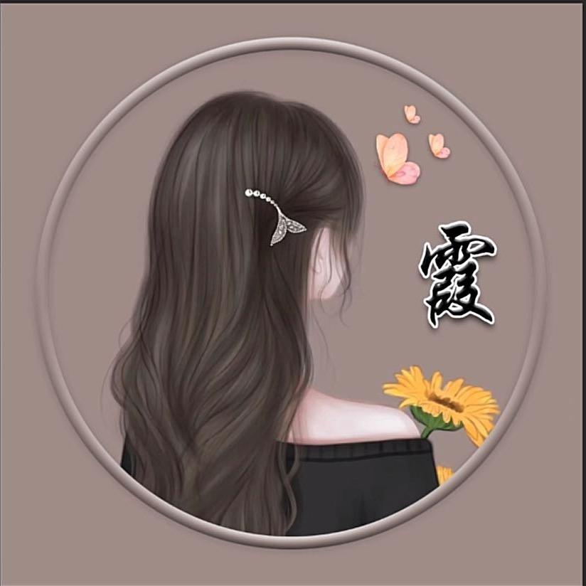 💕꧁ღ霞ღ꧂💕