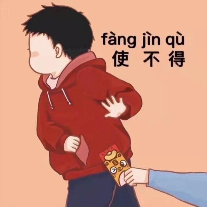 CF林风小助理