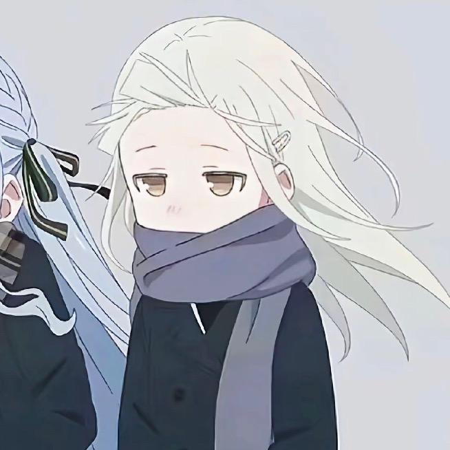 睦