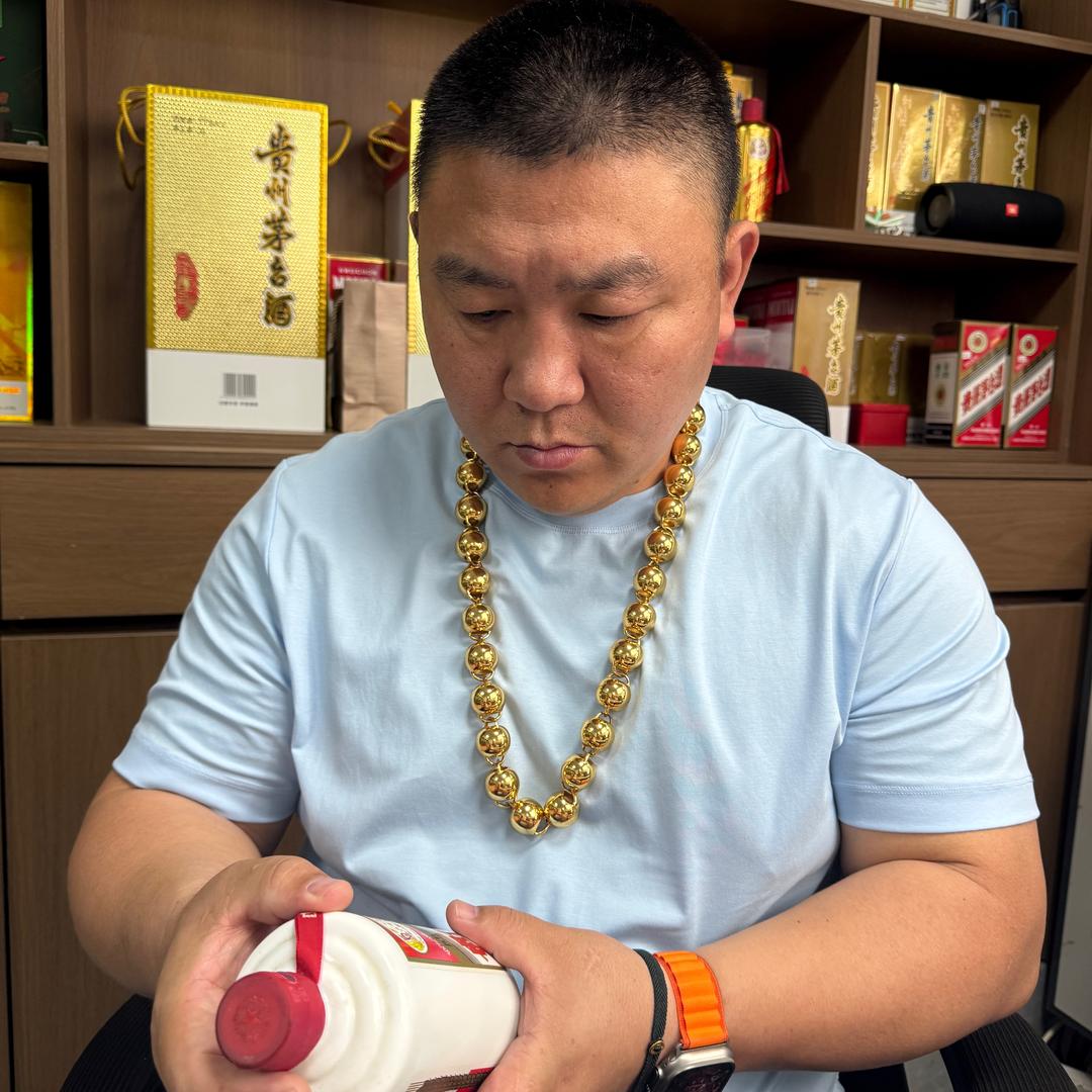金华济德伟哥