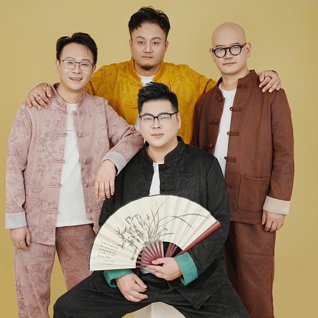 盐三歌