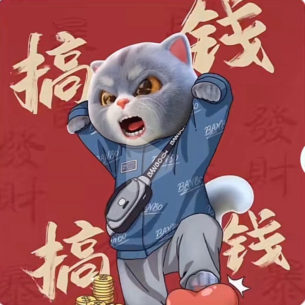 阿超：