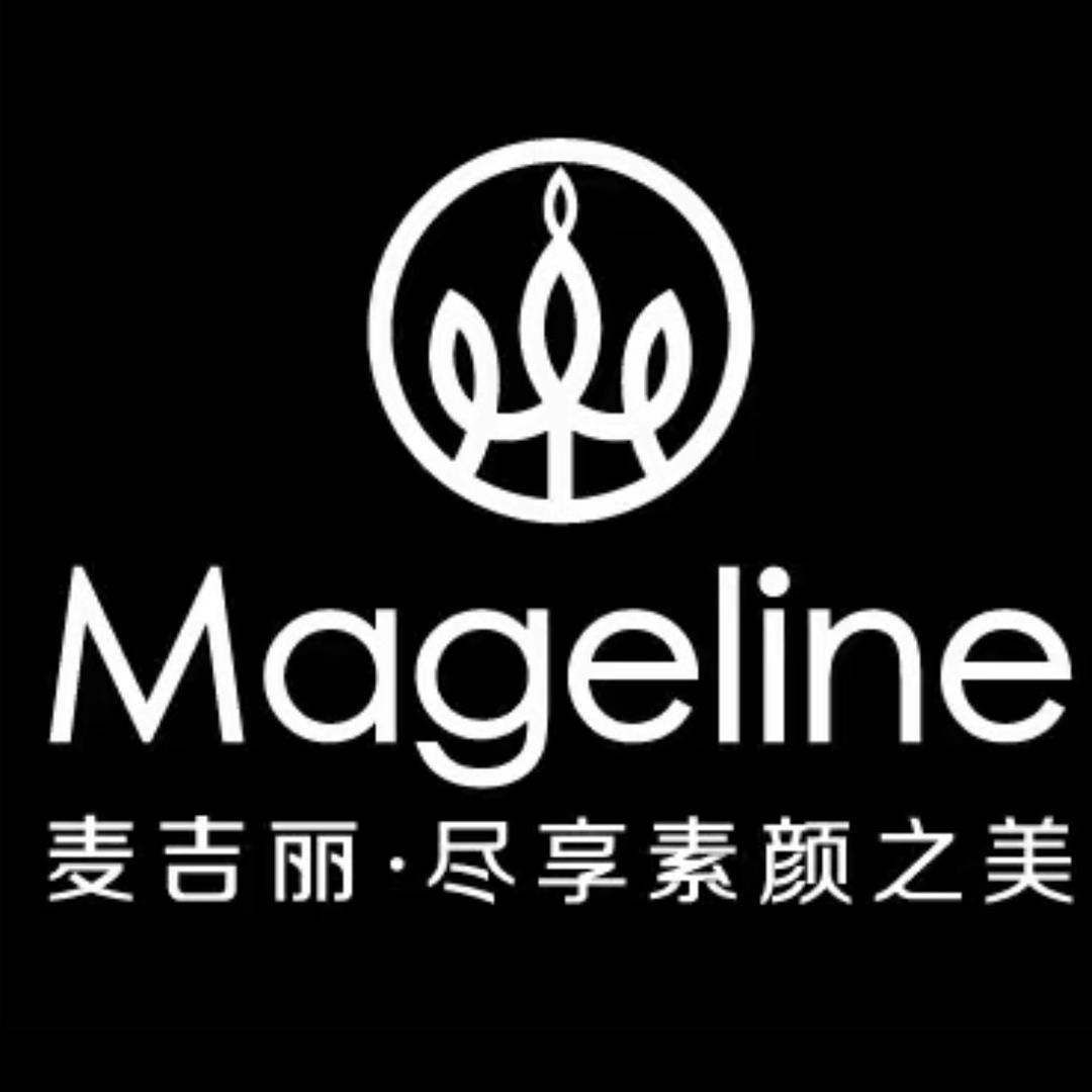 麦吉丽Mageline石碣嘉荣 筹备中