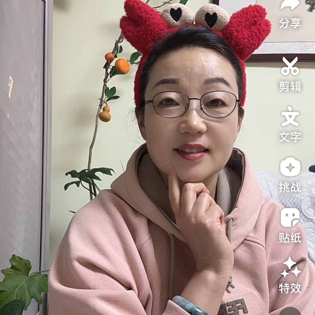 凤姨来啦