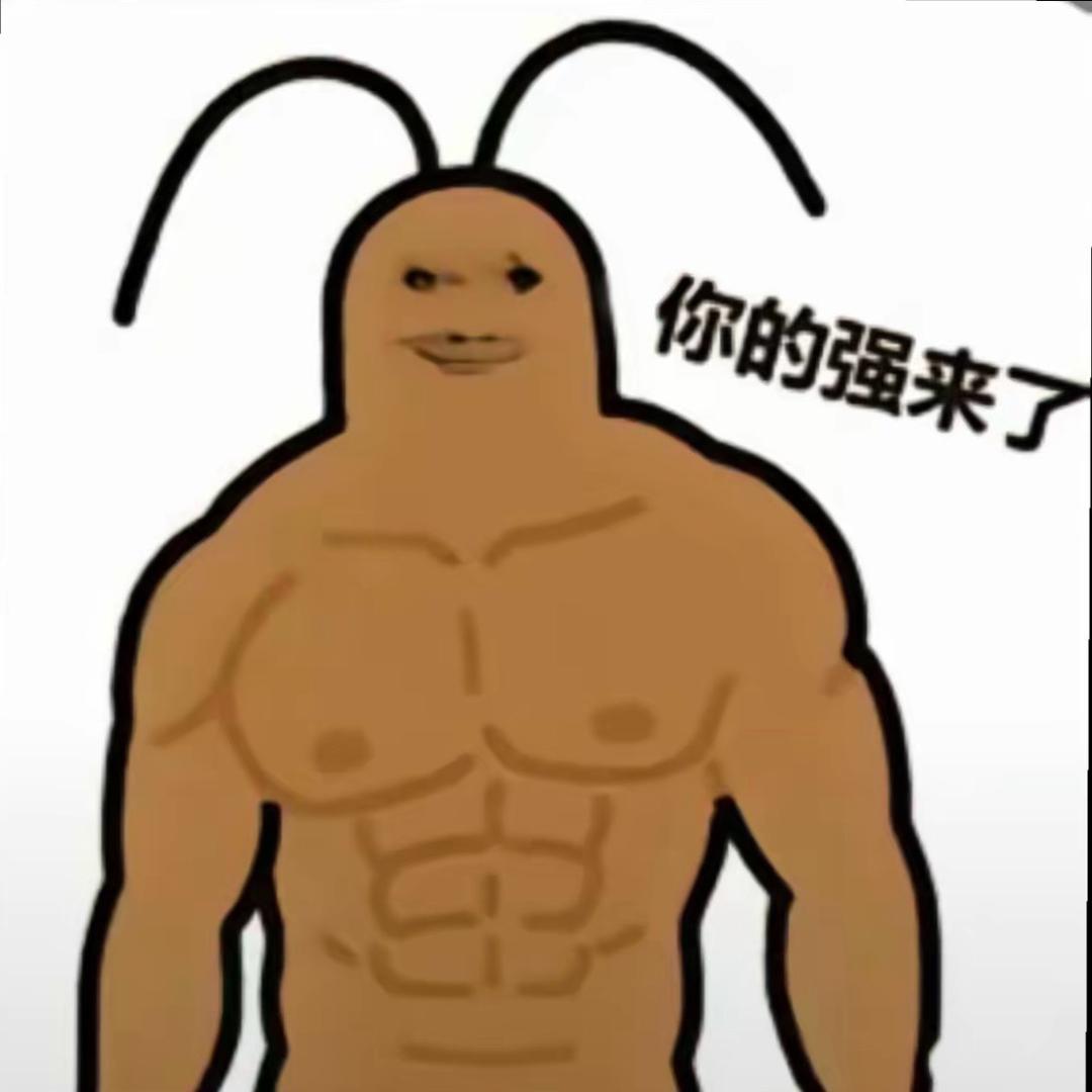@你脸红了耶