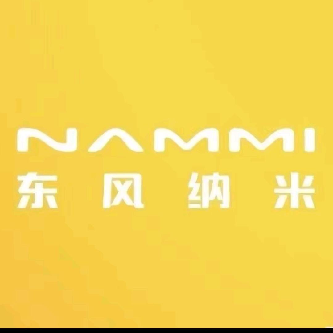 益阳昌荣东风纳米