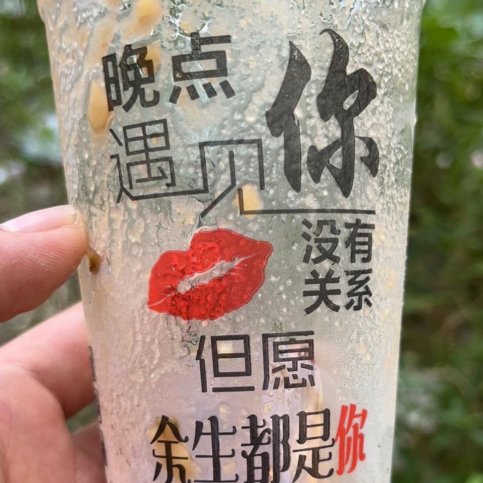 谁是谁生命中的过客。