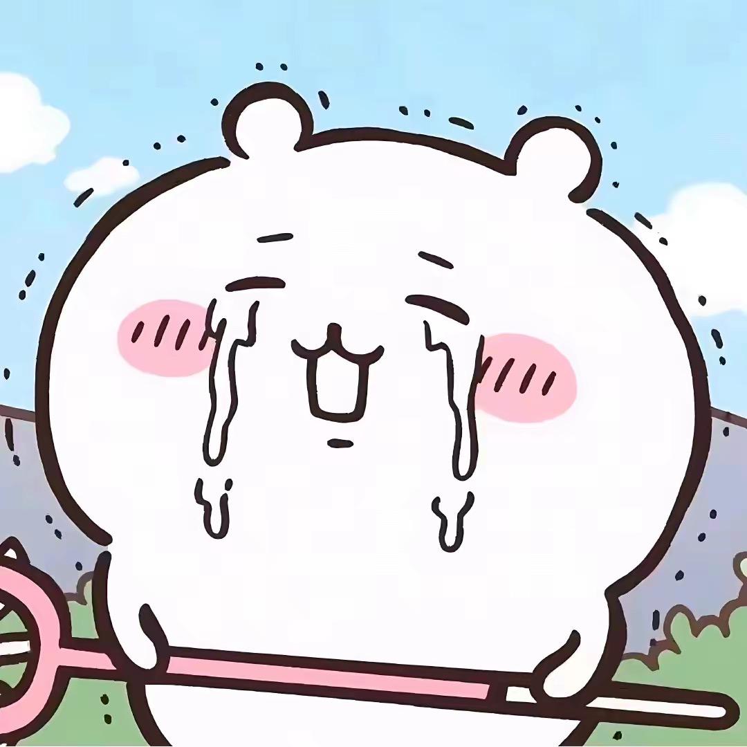 圆圆吖