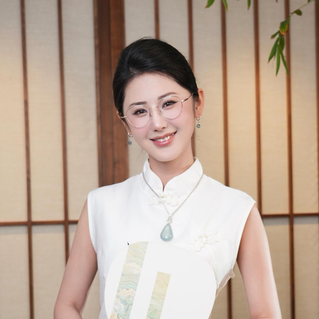 于清然