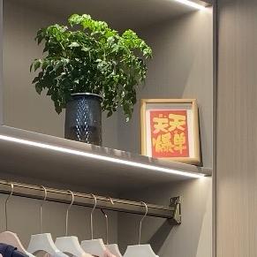 新辰精品百货