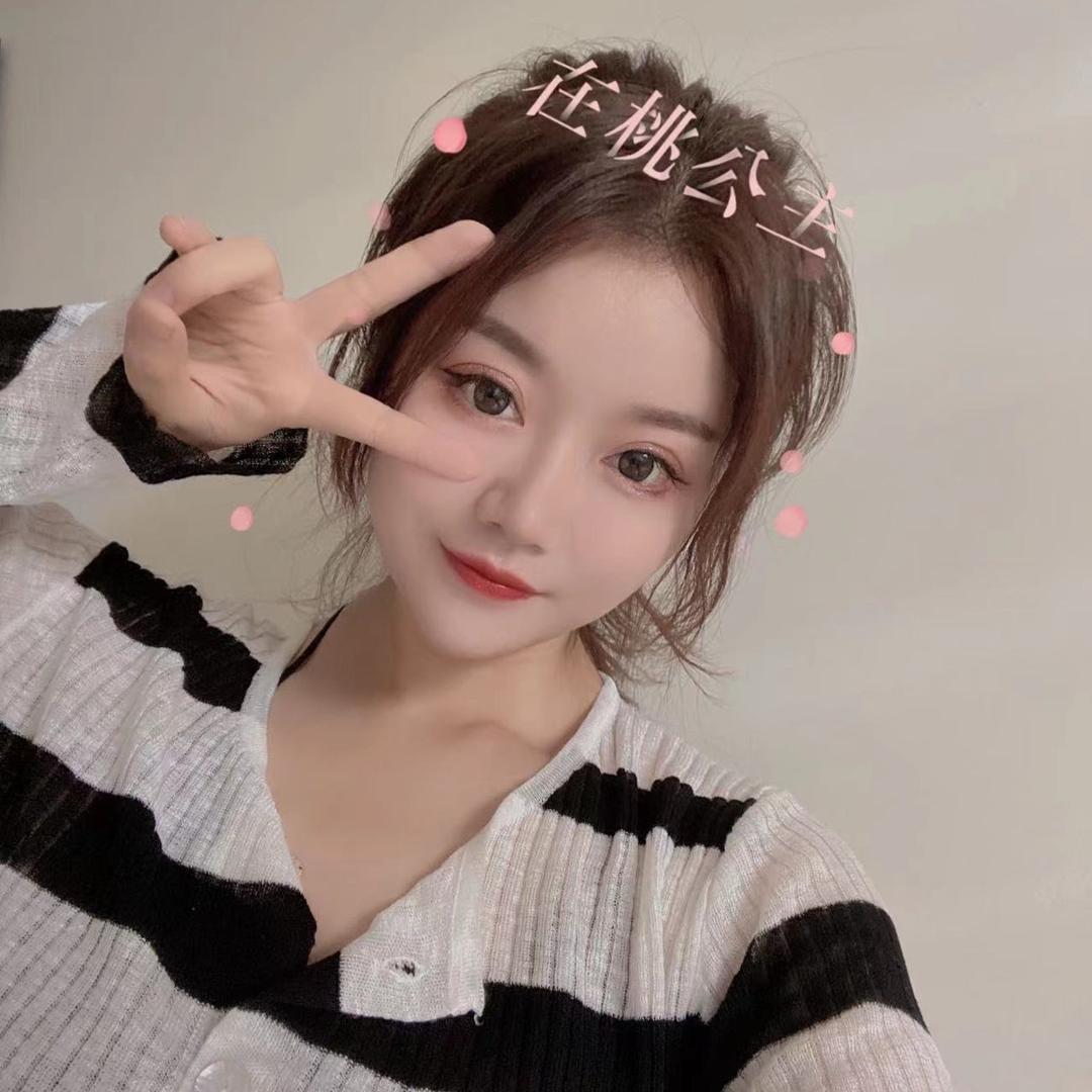 韩韩老师吃不胖🍭🍒