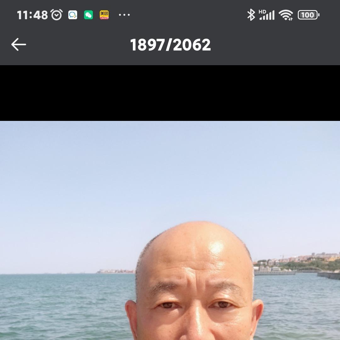三顺堂好物分享