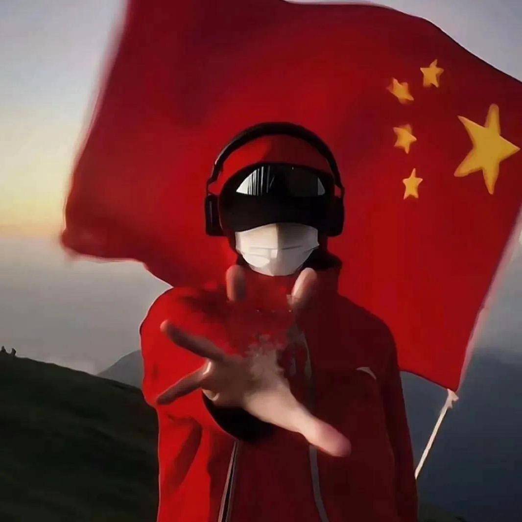 不吃折耳根