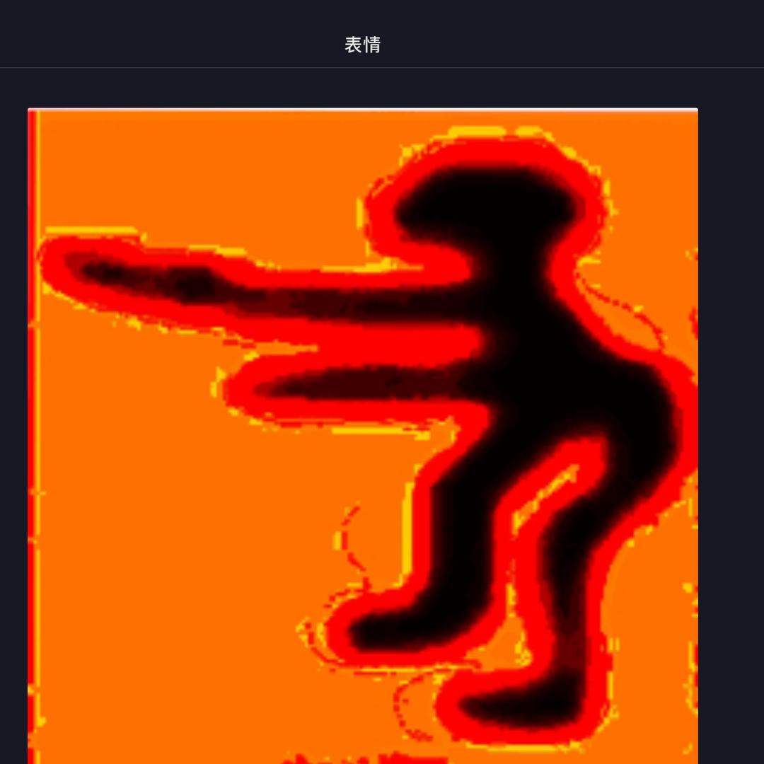 曲周县凤兴米业有限公司-王菲