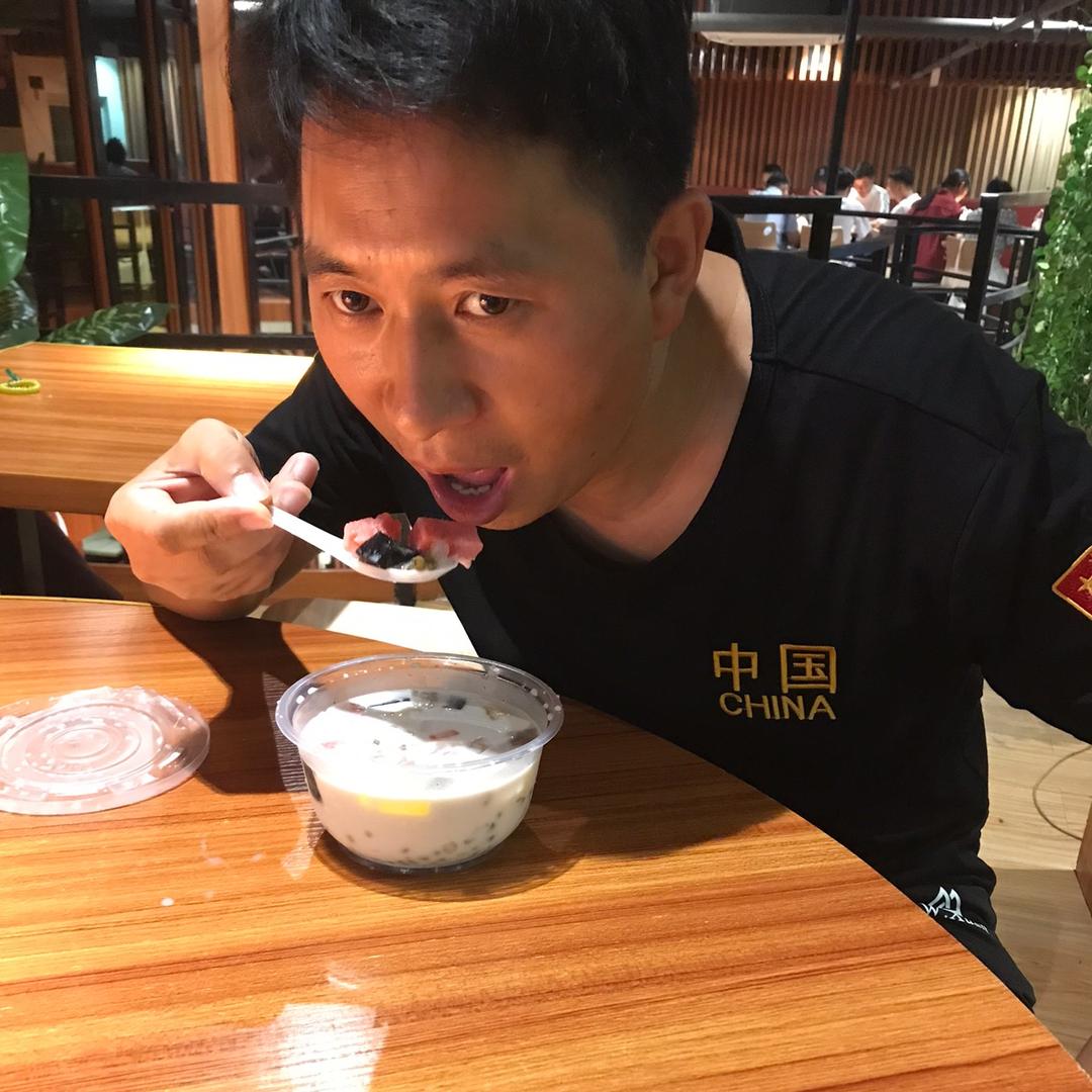 远平哥