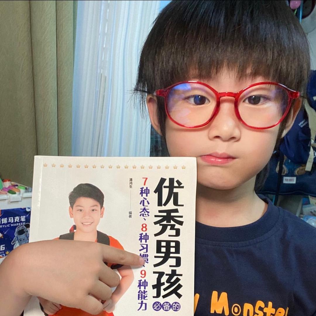 汉堡