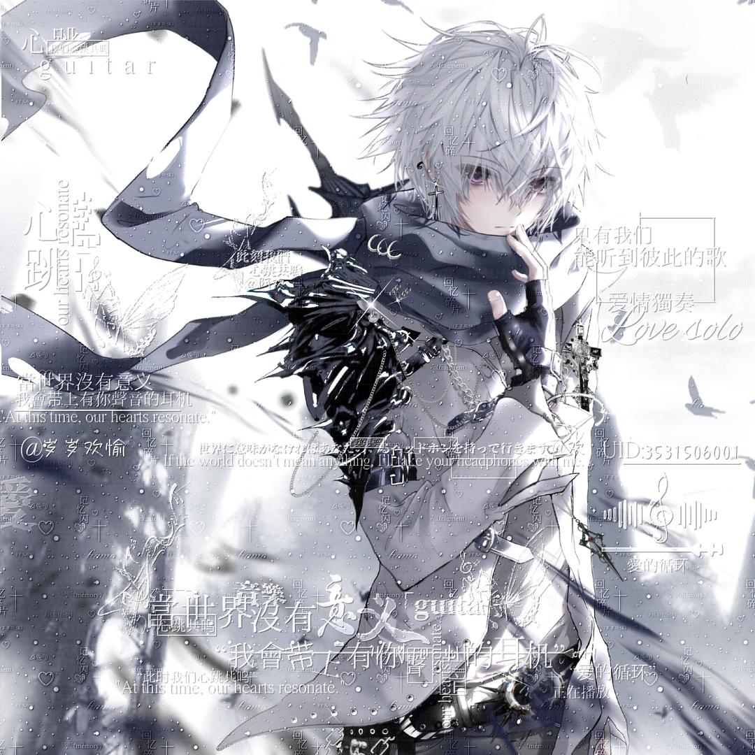 王者荣耀小想y（世一打野阿离）