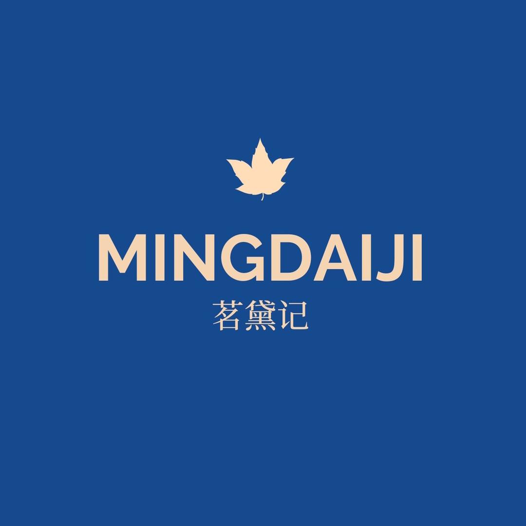 茗黛记内衣旗舰店