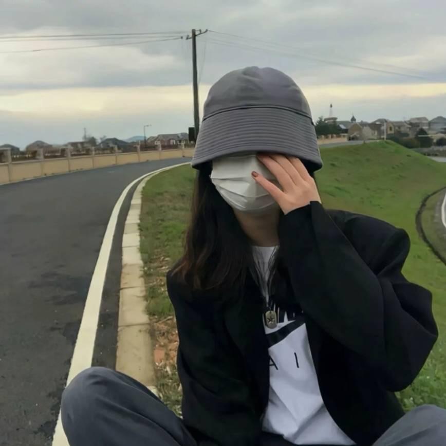 命运
