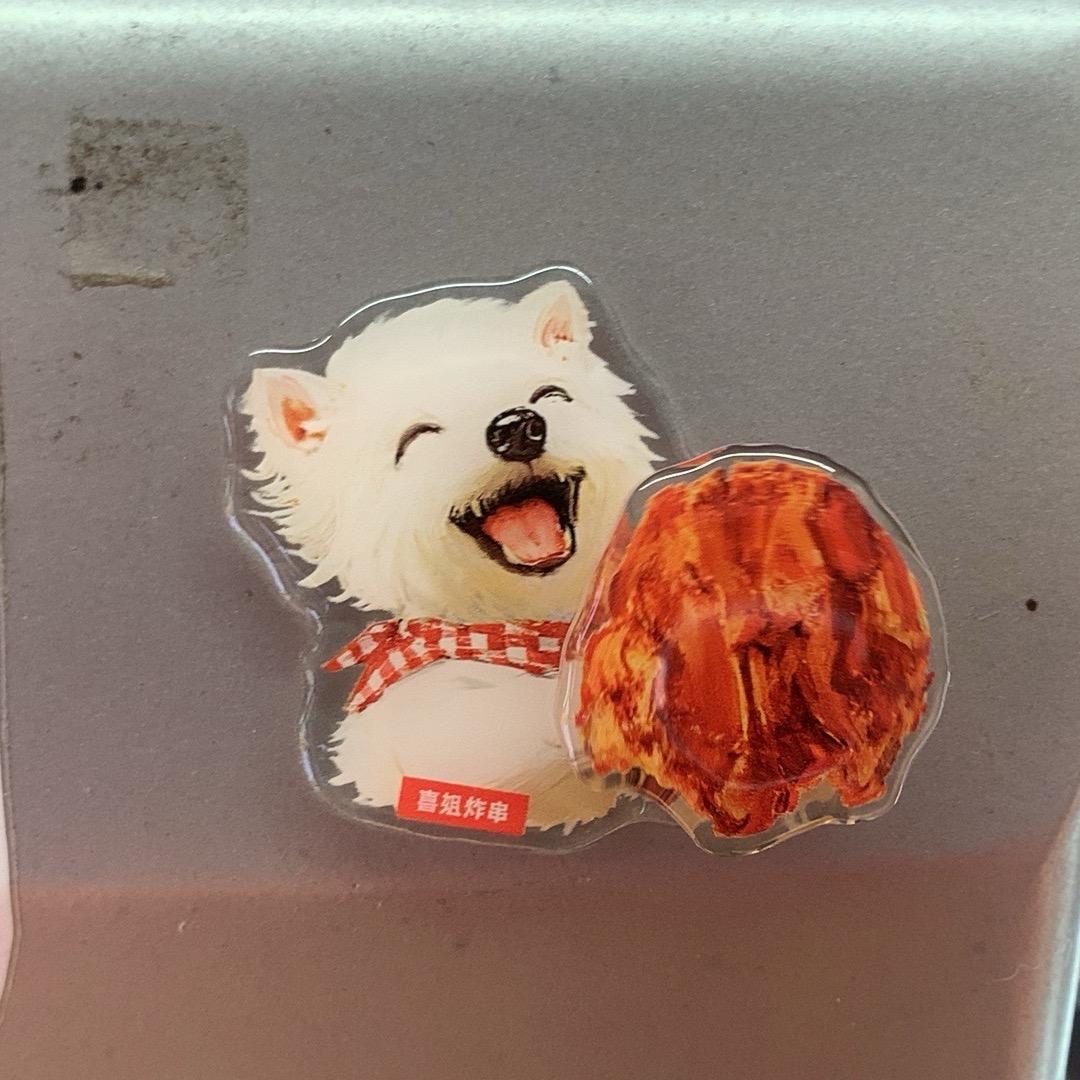 喜姐炸串盐田山海城店