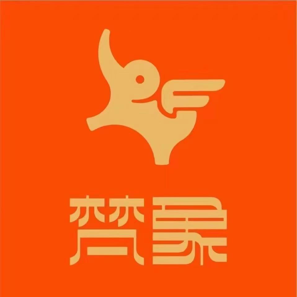 梵象名品爆品榜