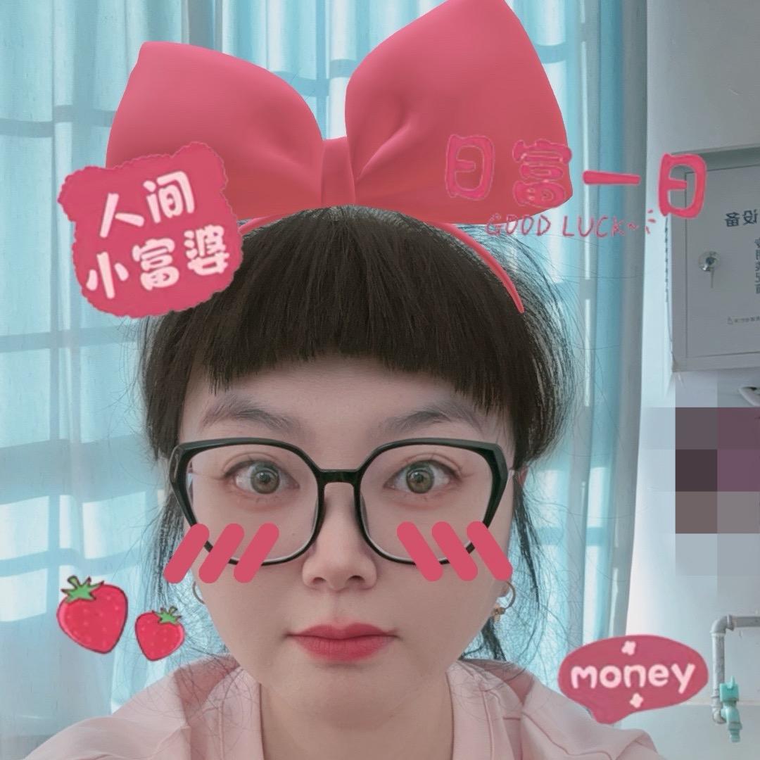 小娜很哇噻🍸🍧🍓🍎🍊