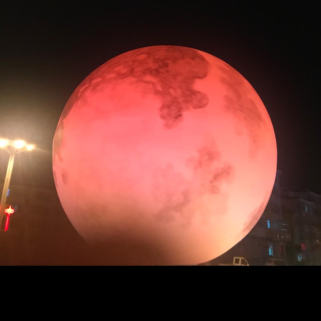 心无尘，