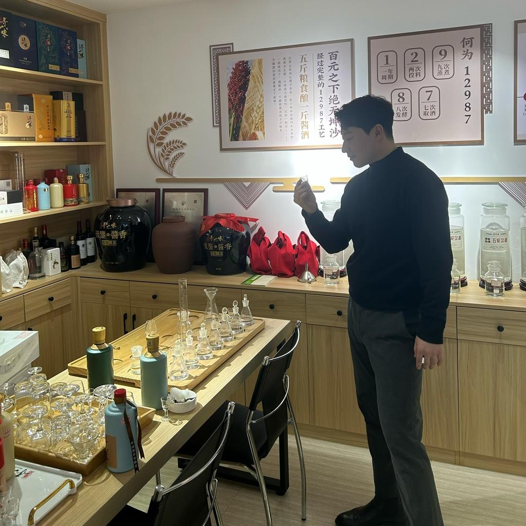 🔥