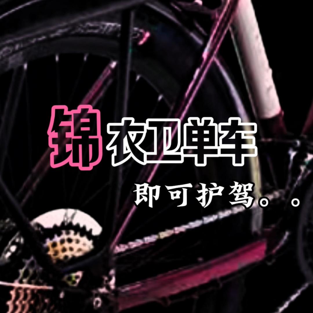 南门庆