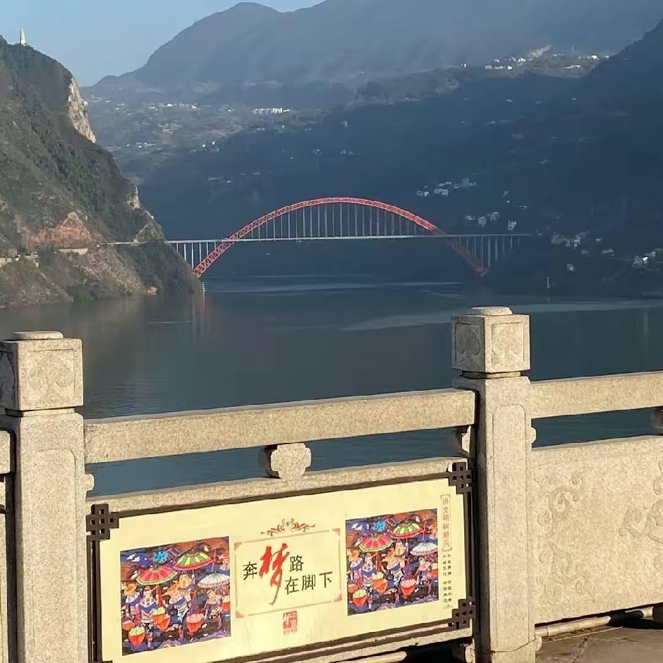 军啊子