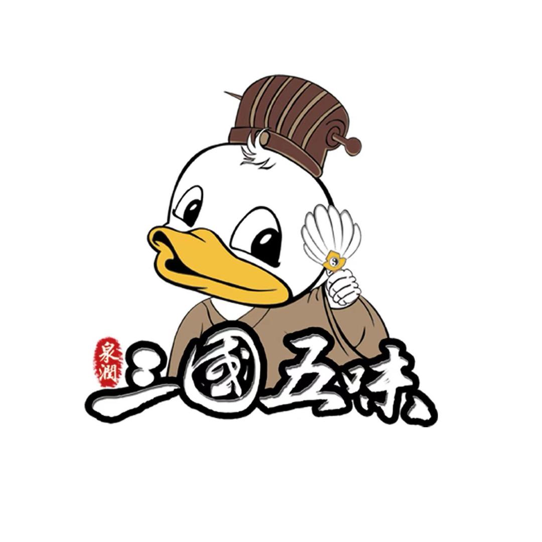山东泉润食品
