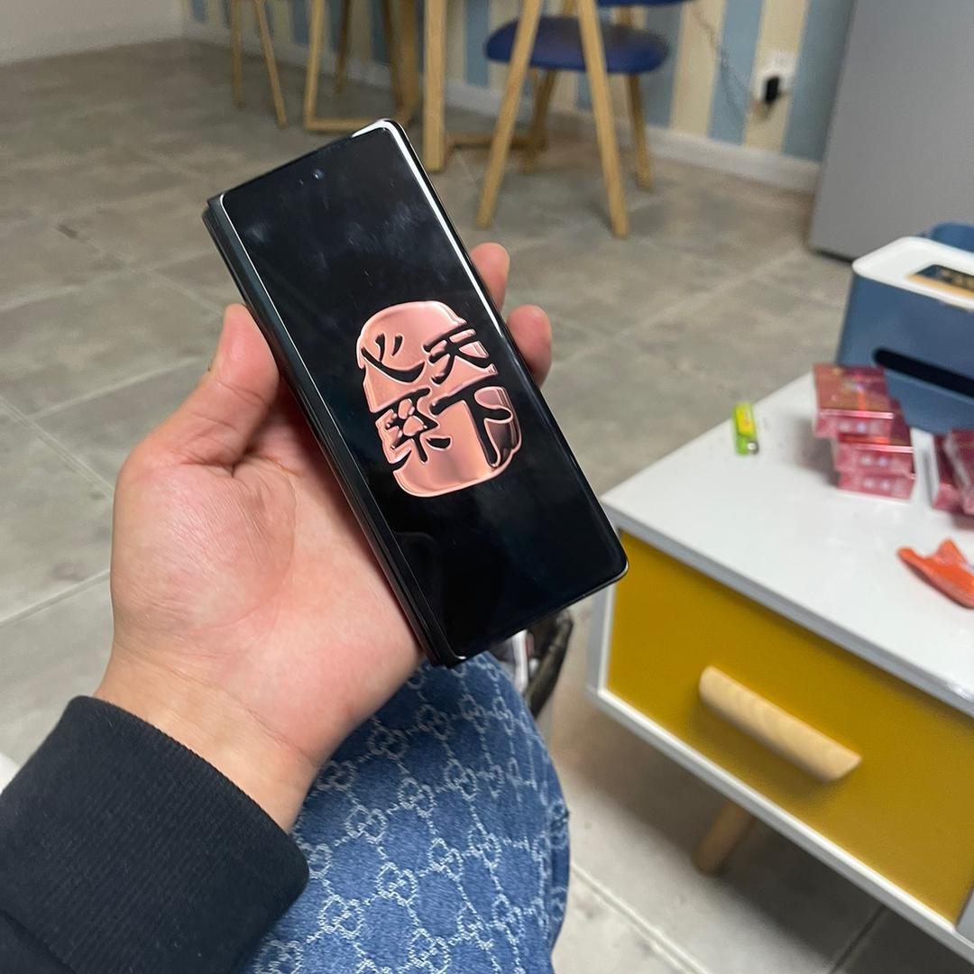 三星折叠屏百科全书