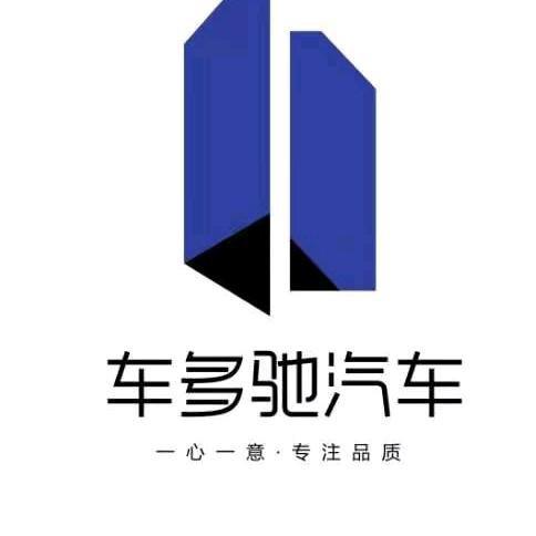 林老师的车生活