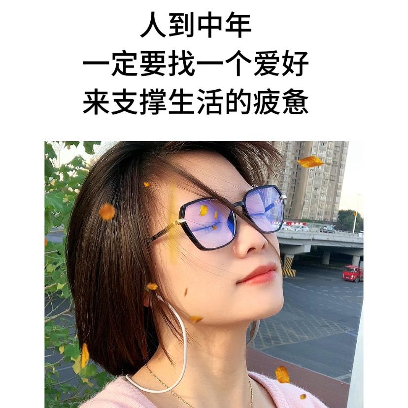 长沙大美丽说车