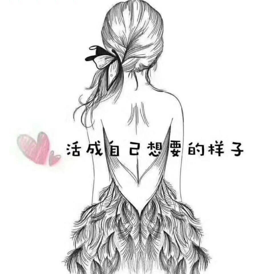 Darling