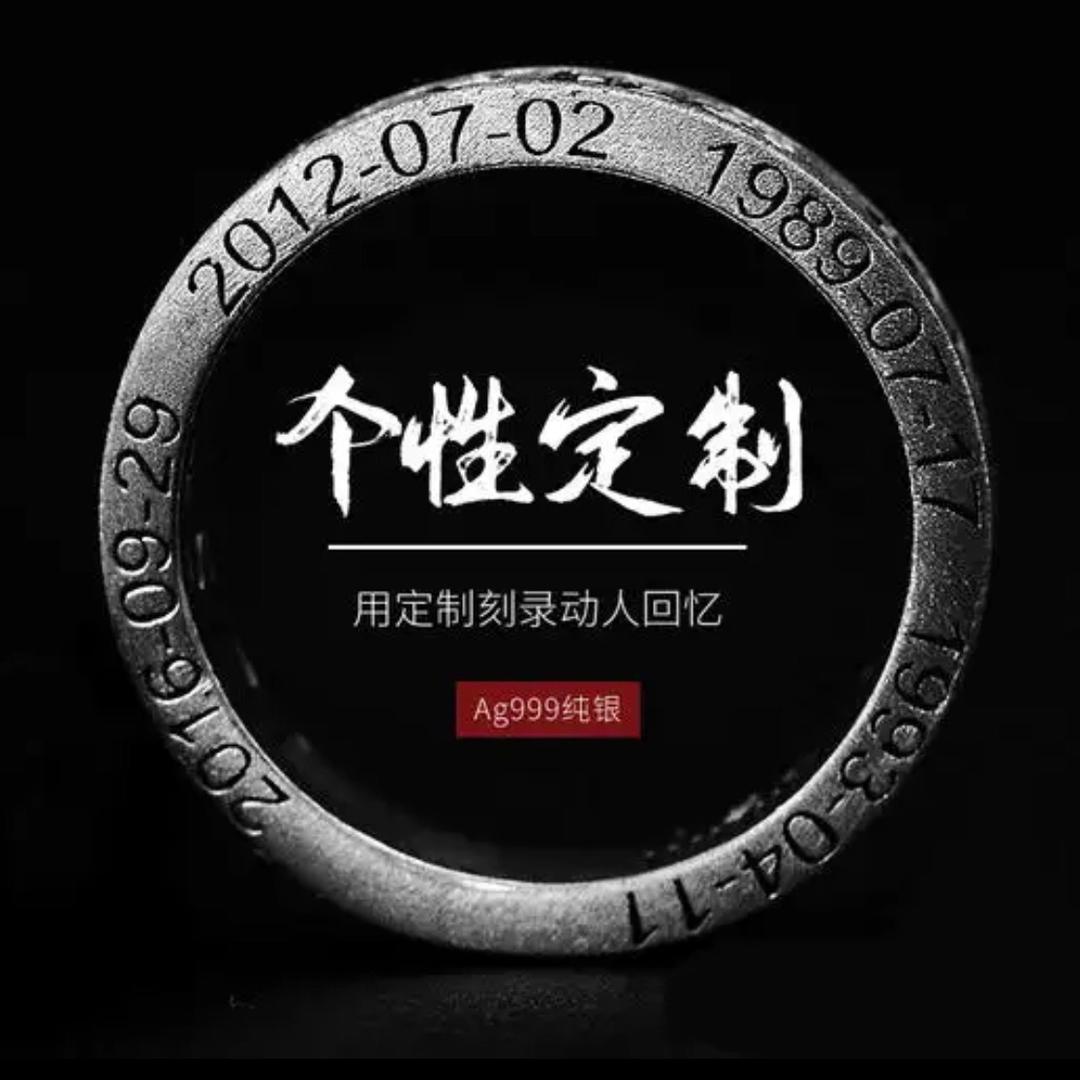 福禾好物推荐