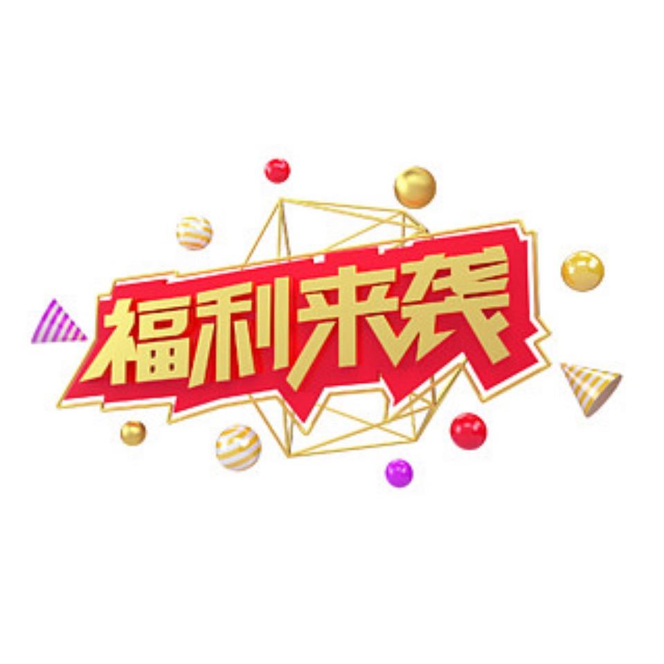 大龙在洛阳