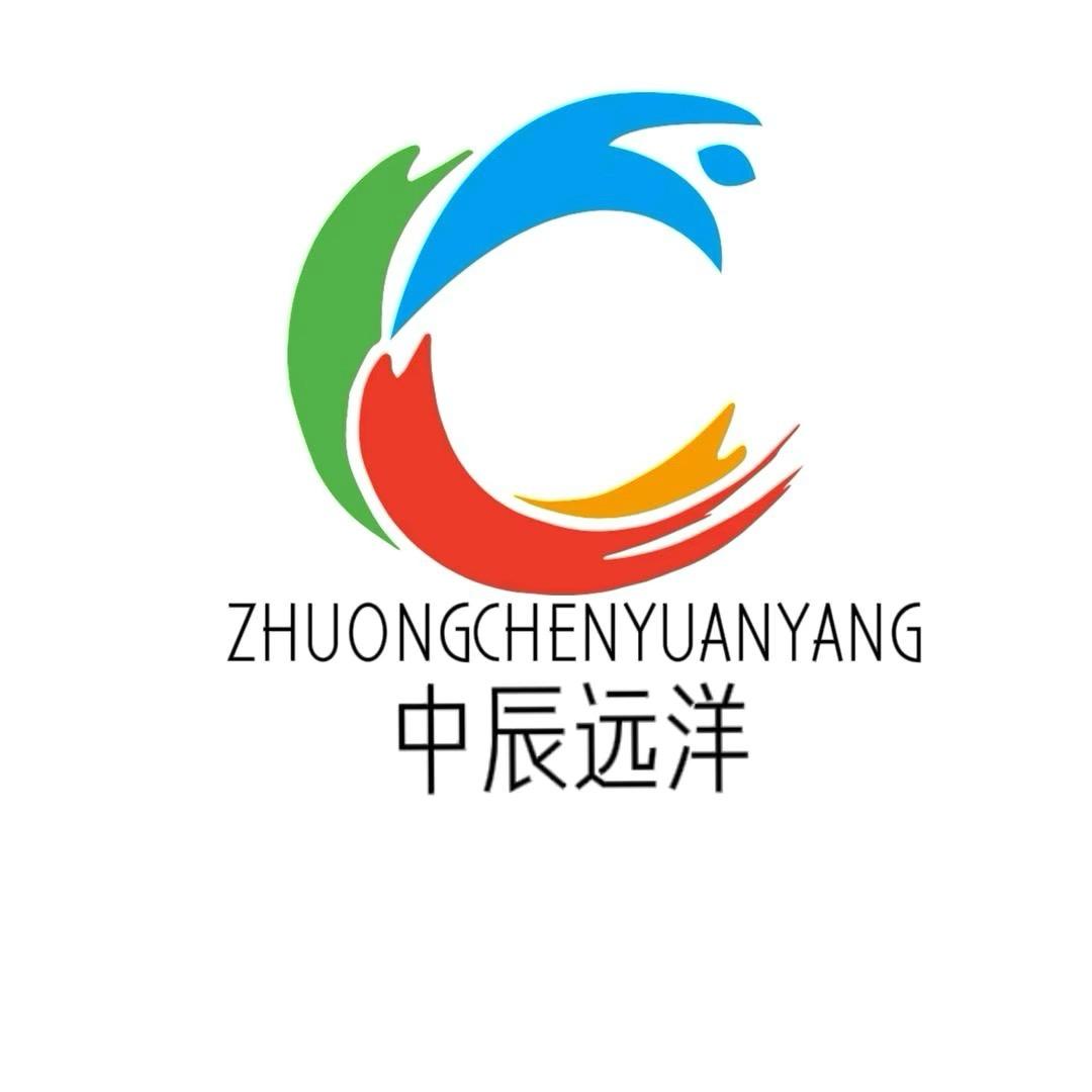 FOB_中辰远洋3️⃣仓