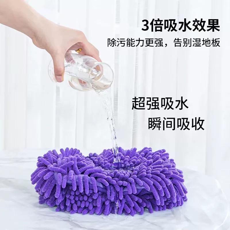 优爱洁清洁用品店