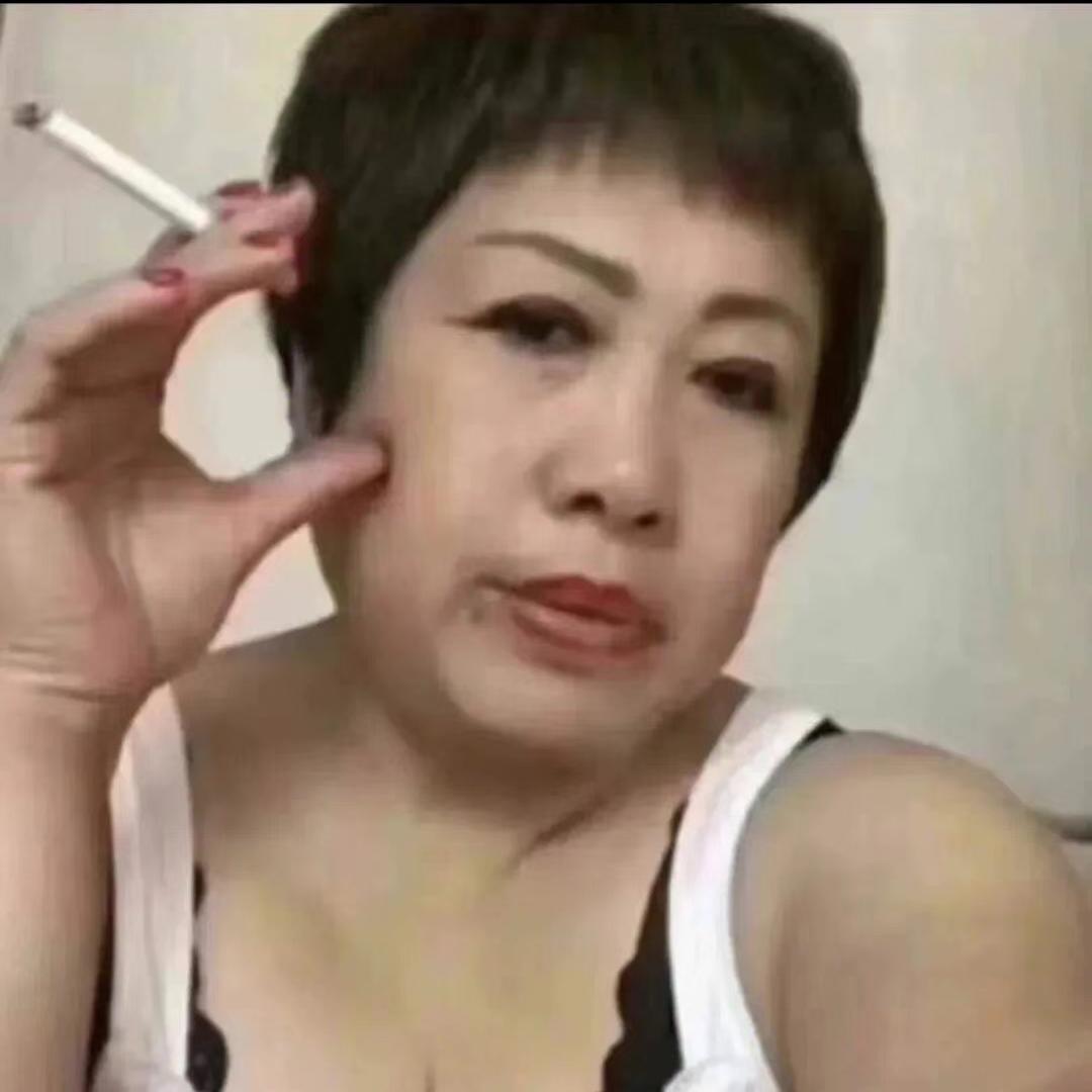 美丽女人