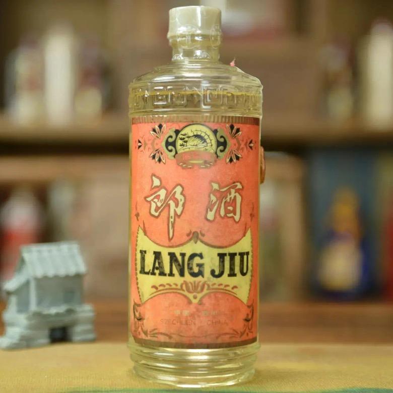 品酒论道（名酒鉴定）