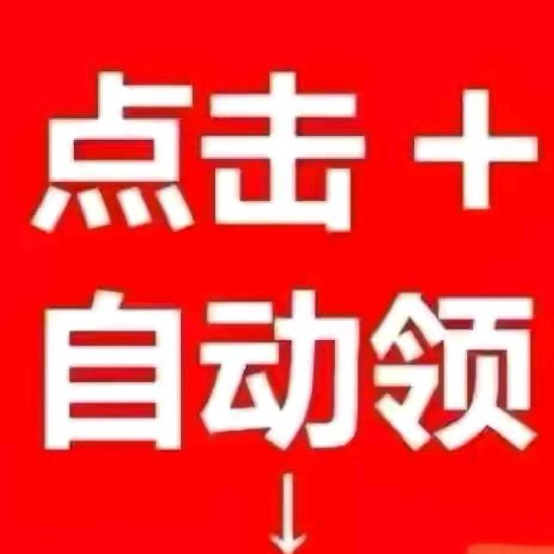 手机置换.回收.维修¹⁹⁰⁹