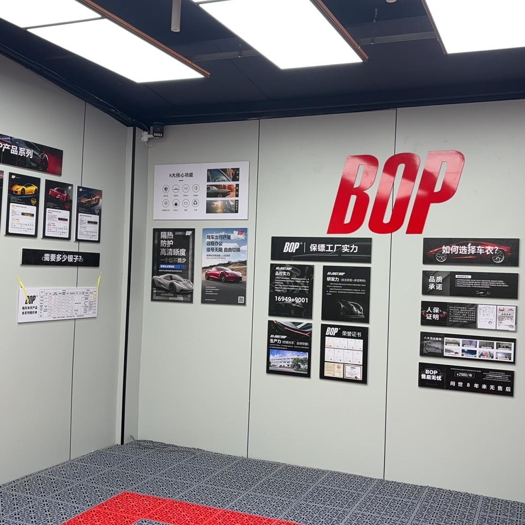 新明洋汽车服务中心-文凯