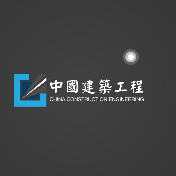 建筑工程网