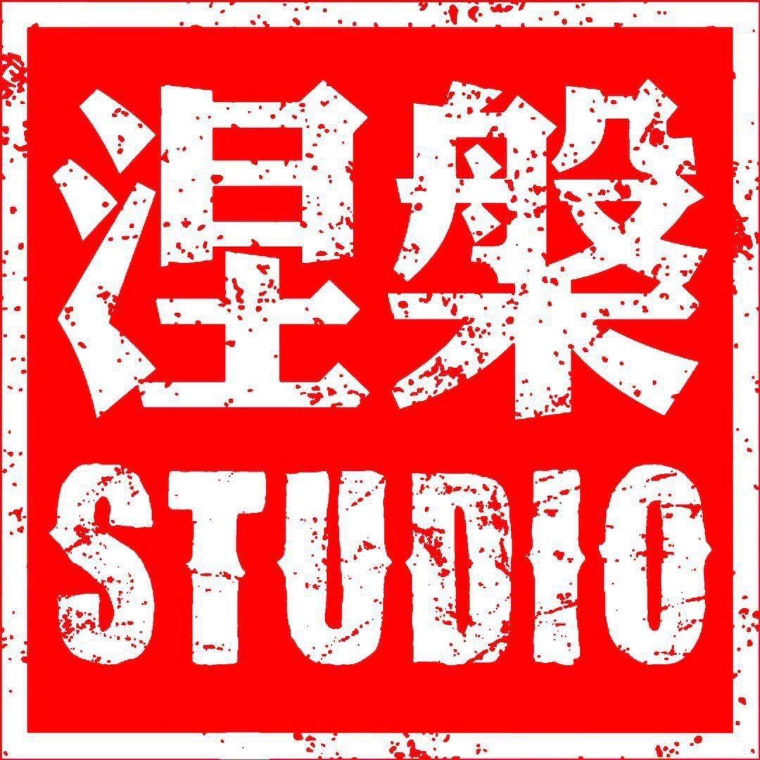 涅槃自然工作室