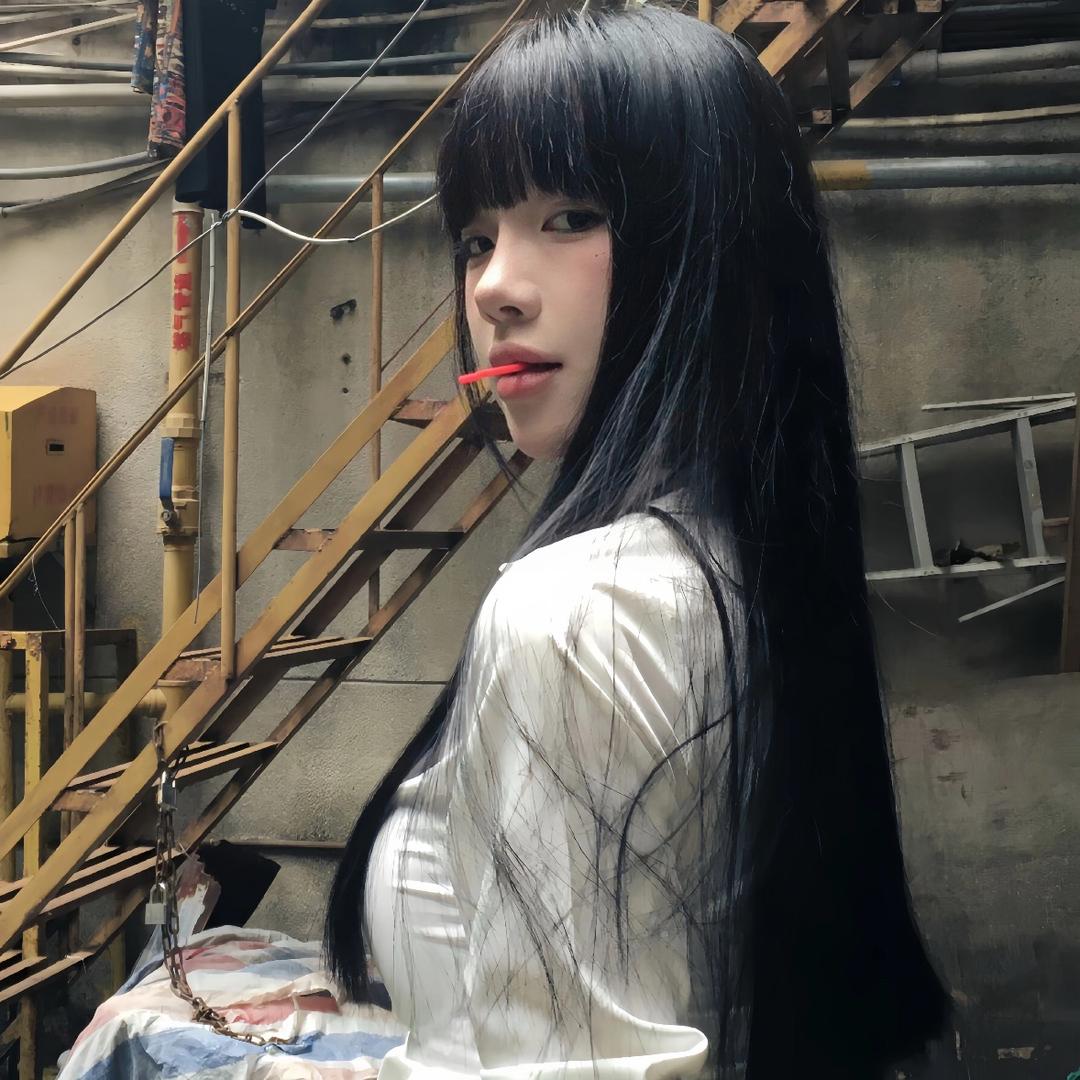 rurul