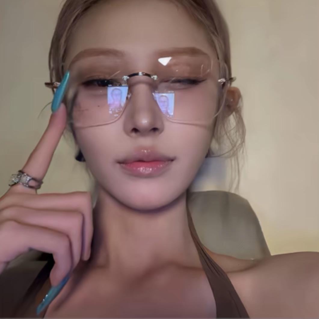 不见